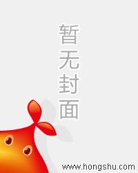 最新av网站