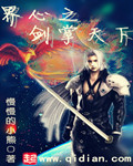 恋夜影全部视频列表uc