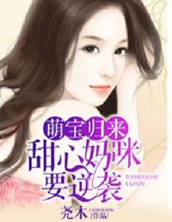 一色桃子中文字幕