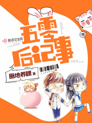 亚洲美女福利视频在线
