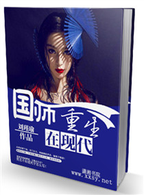 天天800视频高清在线观看