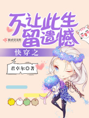 朋友的妻子韩国
