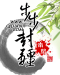 欢迎欢迎演员表