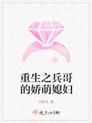 饮水机媚药sw系列