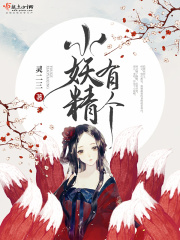 后宫露营2