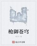 男女打拍拍拍拍的视频在线观看