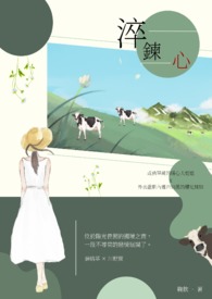 李倩梅