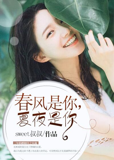 yy6080新视觉影院网
