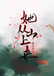 绝世神医陈飞宇小说