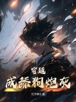 荷兰bbw