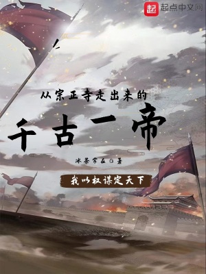 逼的视频