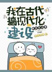 雷霆沙赞迅雷