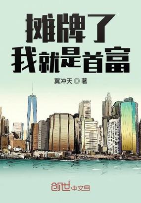 百色人事考试网