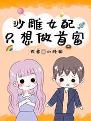 亚洲热直播网页版入口