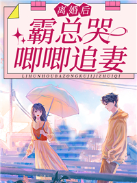 修真小农民