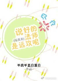 古濑玲