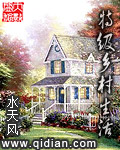 青青草小视频