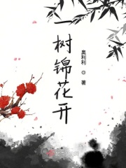 我在等你回家亲子鉴定是哪一集