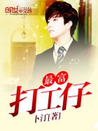 三国开局签到貂蝉蔡琰