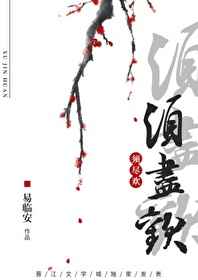 嗯啊啊视频