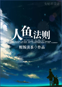小马宝莉第四季