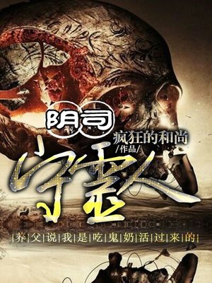 柳州莫青全部视频在线观看