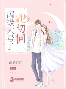 少女咪头图片欣赏