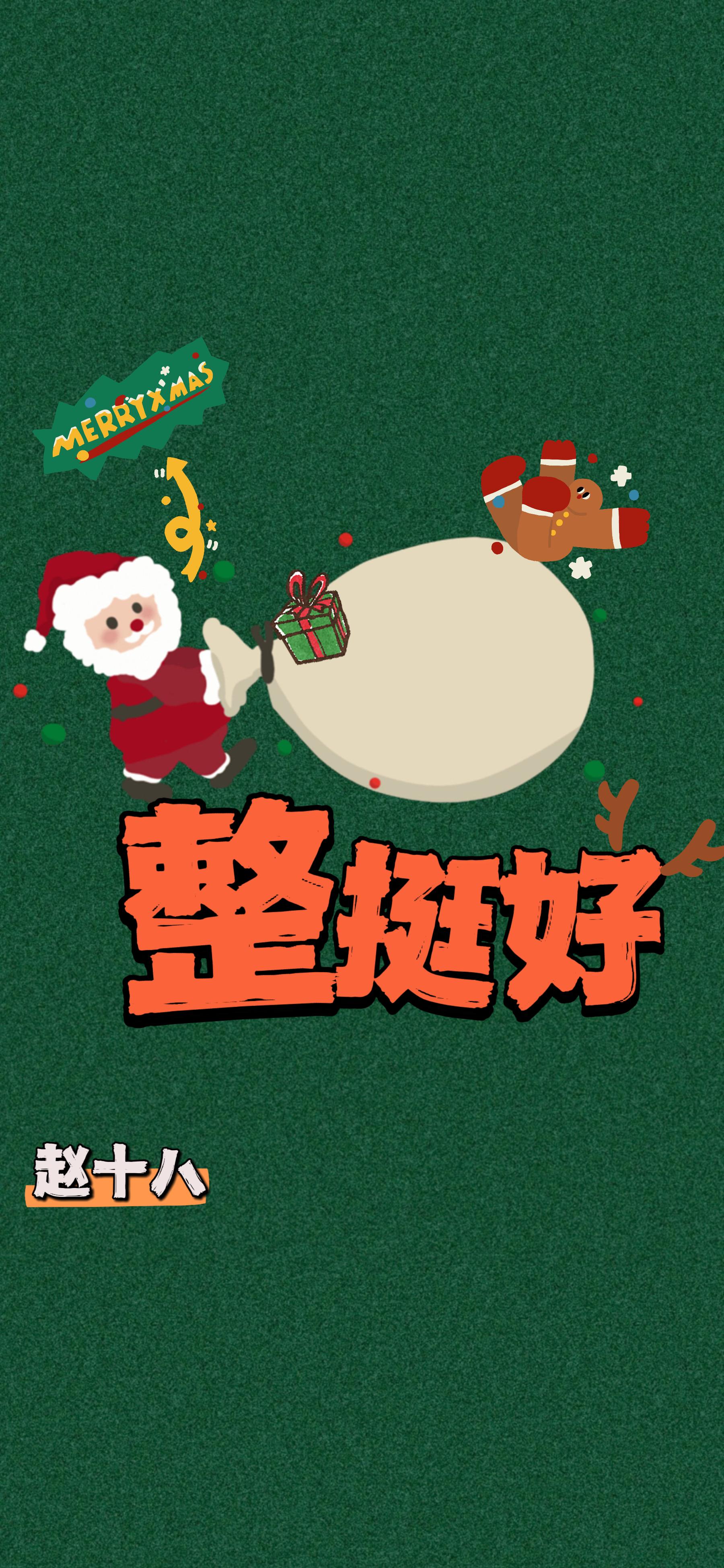 贴身兵王陆天龙全本