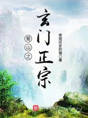 简莉纹