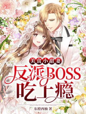 秘海古神遗迹修改