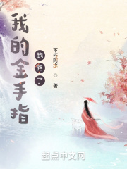 富二代app免费高清在线观看中文