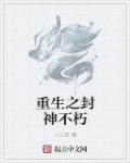 神马电影我不卡在线观看