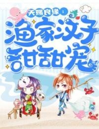 谁把谁当真肉writeas