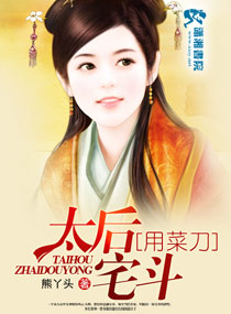 灌篮高手在国内上映时间