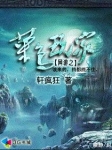天天综合网天天综合色不卡