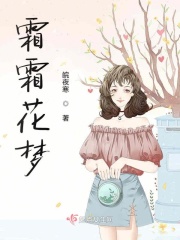 龙城
