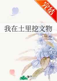 精子库女子助捐精视频