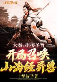 上海欢乐谷年卡