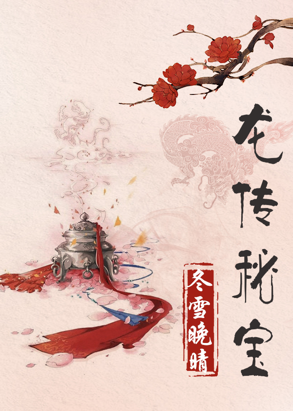 真实记录我上过的女人