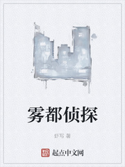 飞极速在线