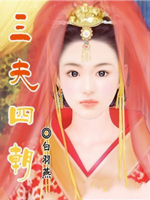风车动漫-(p)