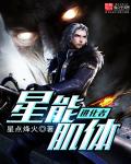 神舟电脑怎么样