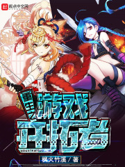 by6682con