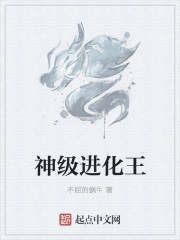 内娱第一花瓶