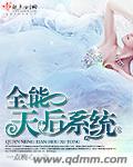 露娜连招顺序口诀
