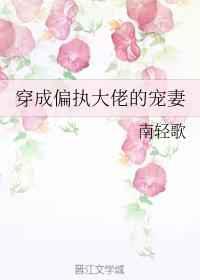 色先锋影音先锋