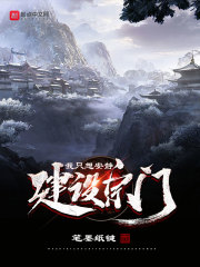 吹石