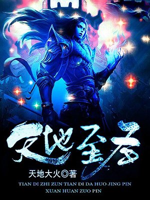 夫妻多人互换文章阅读