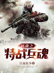 白银马拉松