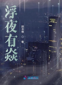 黑子戴桂琴戴桂琴与老文